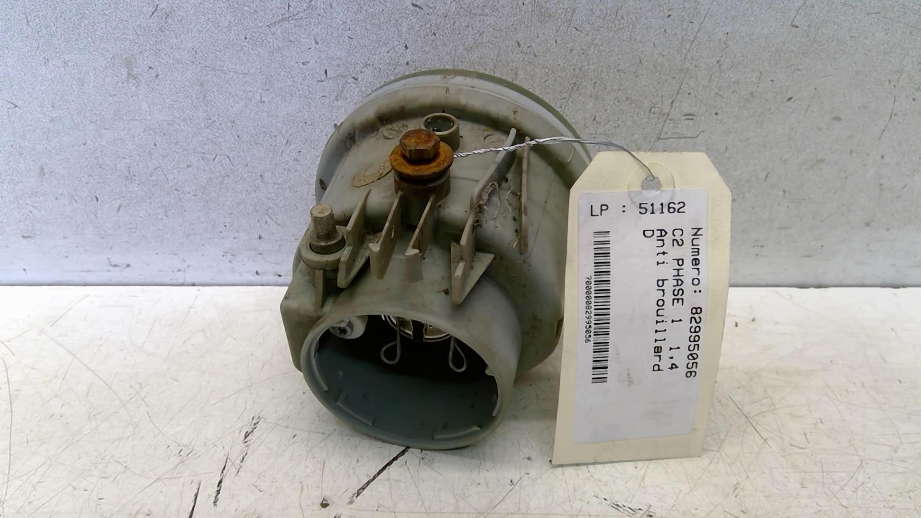 Fendinebbia destro (luci) CITROEN C2 PHASE 1 Gasolina - 1