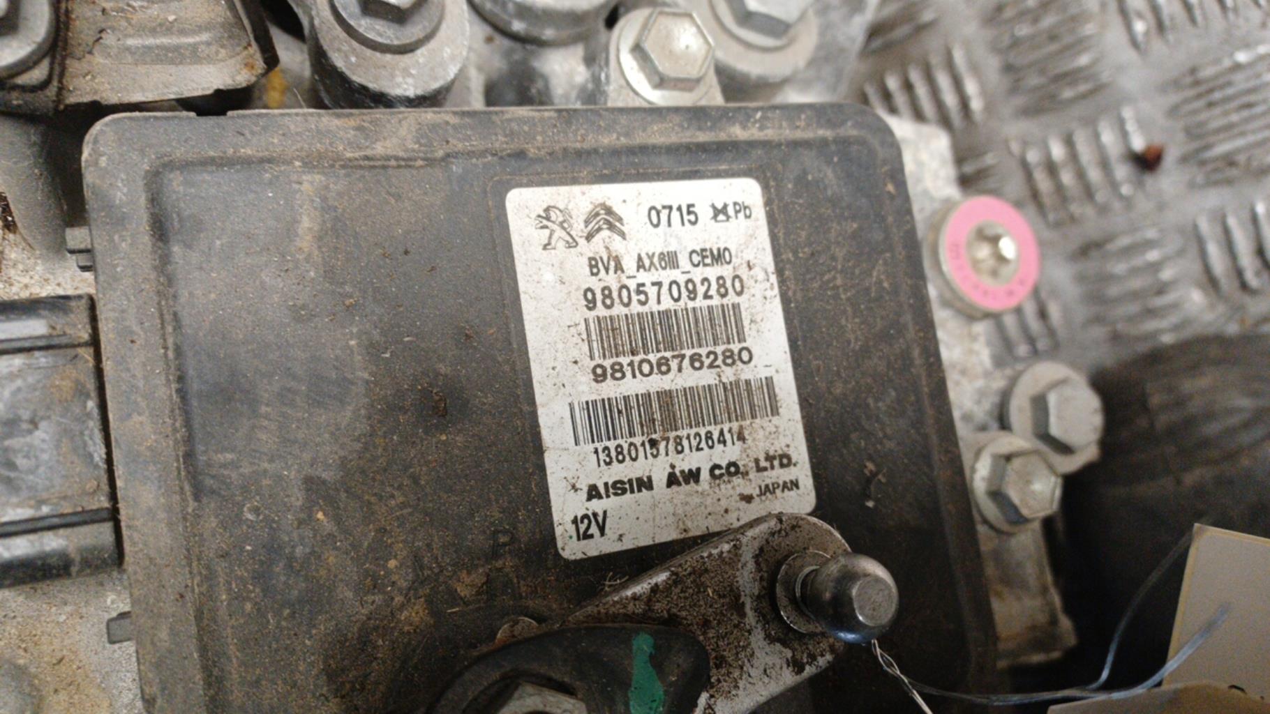 Boite de vitesses PEUGEOT 5008 1 PHASE 2 Diesel - 1