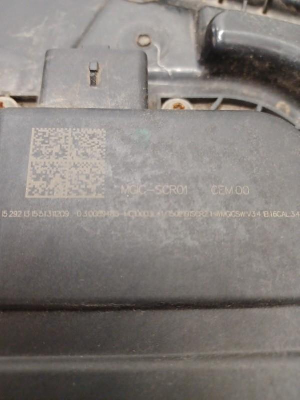 Reservoir AdBlue PEUGEOT 2008 1 PHASE 1 Diesel - 1