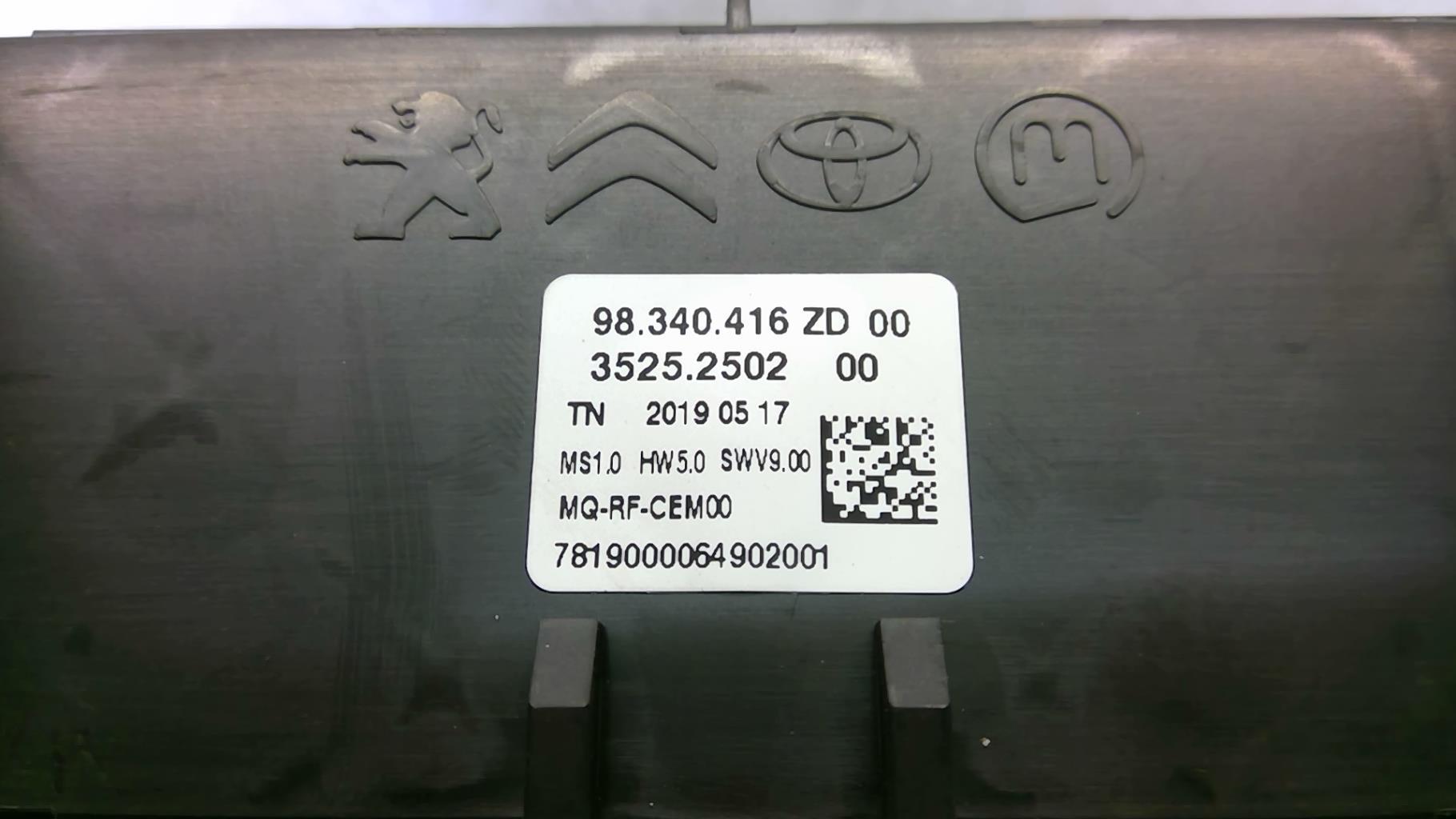 Commande chauffage PEUGEOT PARTNER 3 PHASE 1 Diesel - 1