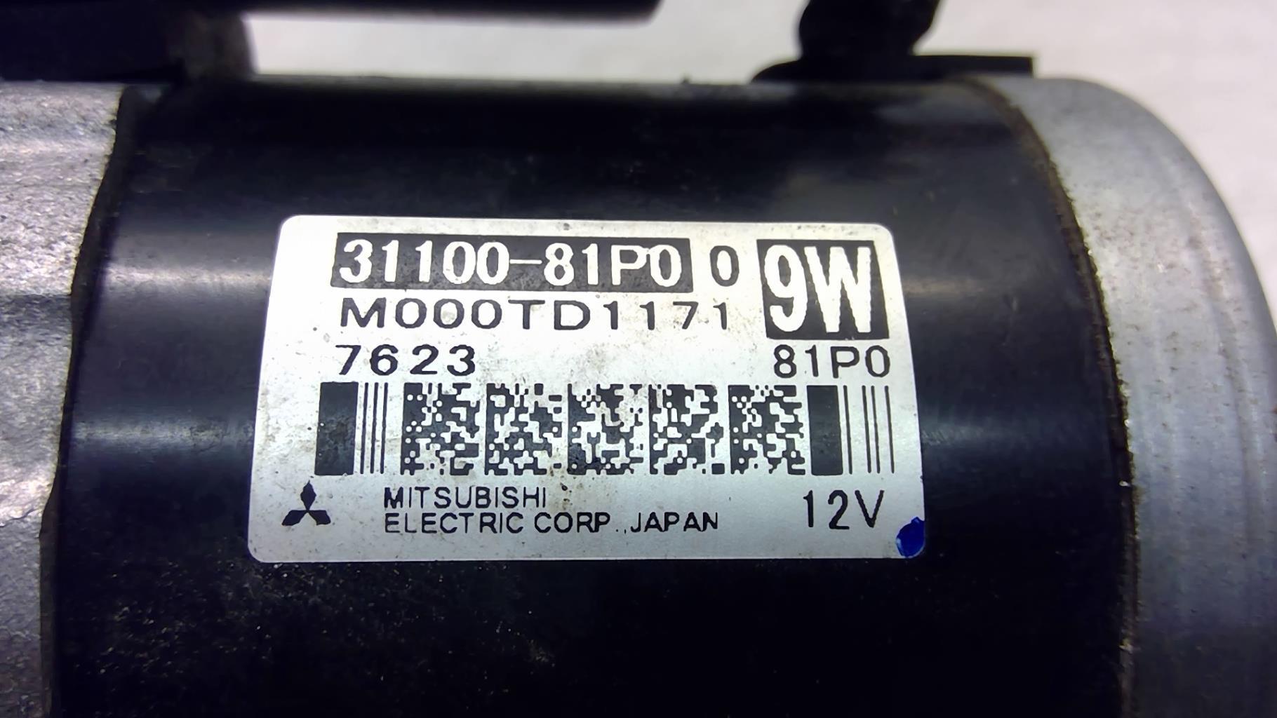 Demarreur SUZUKI SWIFT 5 Essence/Hybride - 1