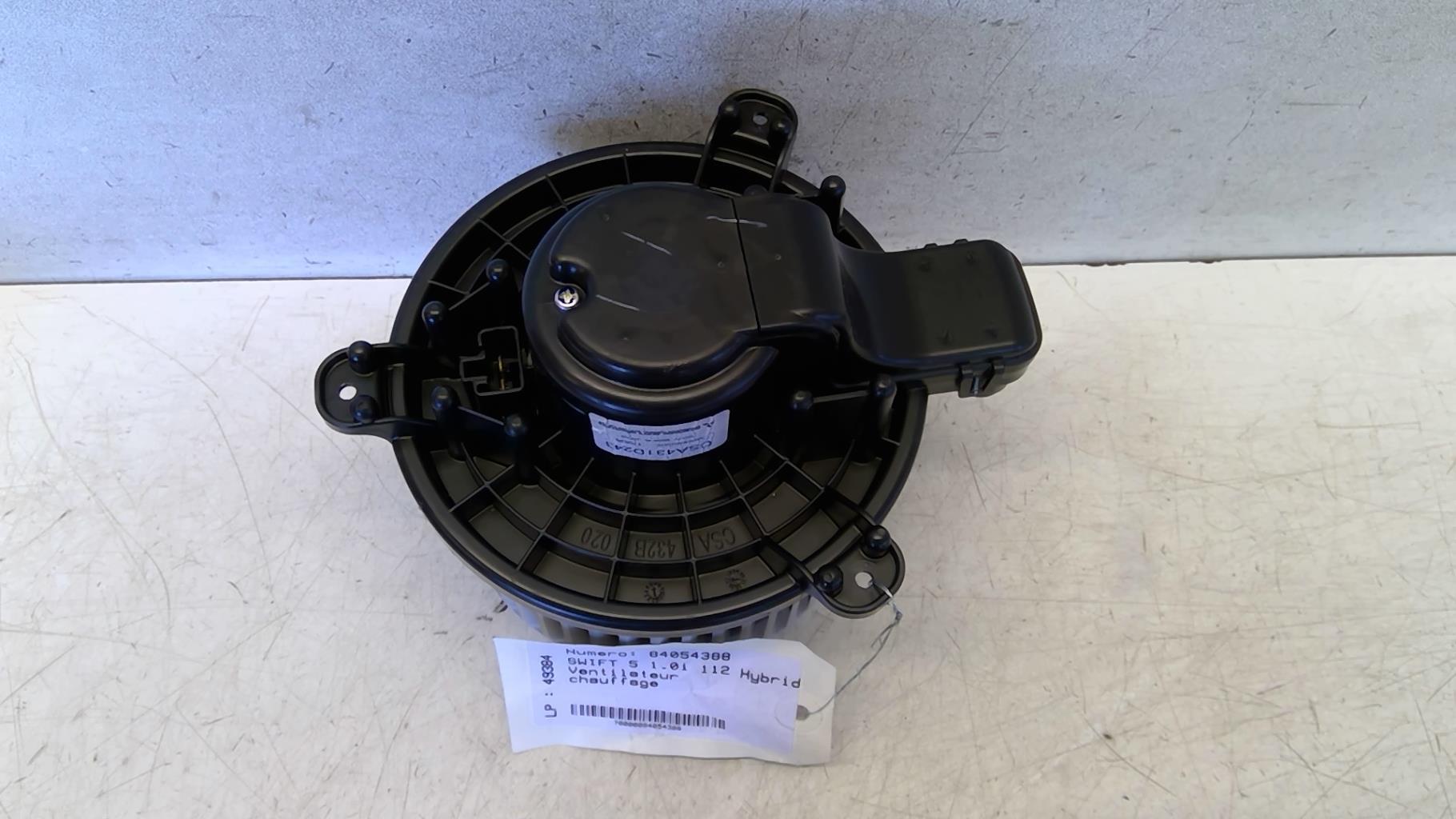 Ventola riscaldamento SUZUKI SWIFT 5 Gasolina/Híbrido - 1