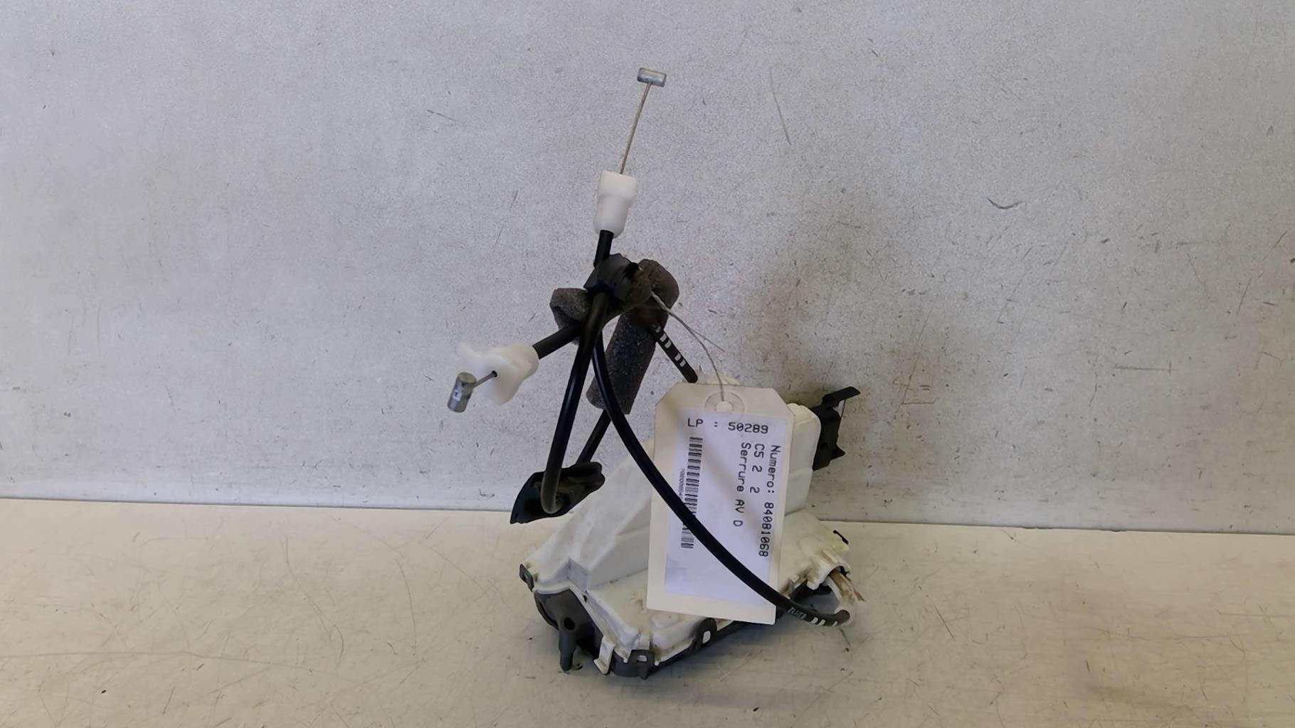 Serrure avant droit CITROEN C5 2 Diesel - 1