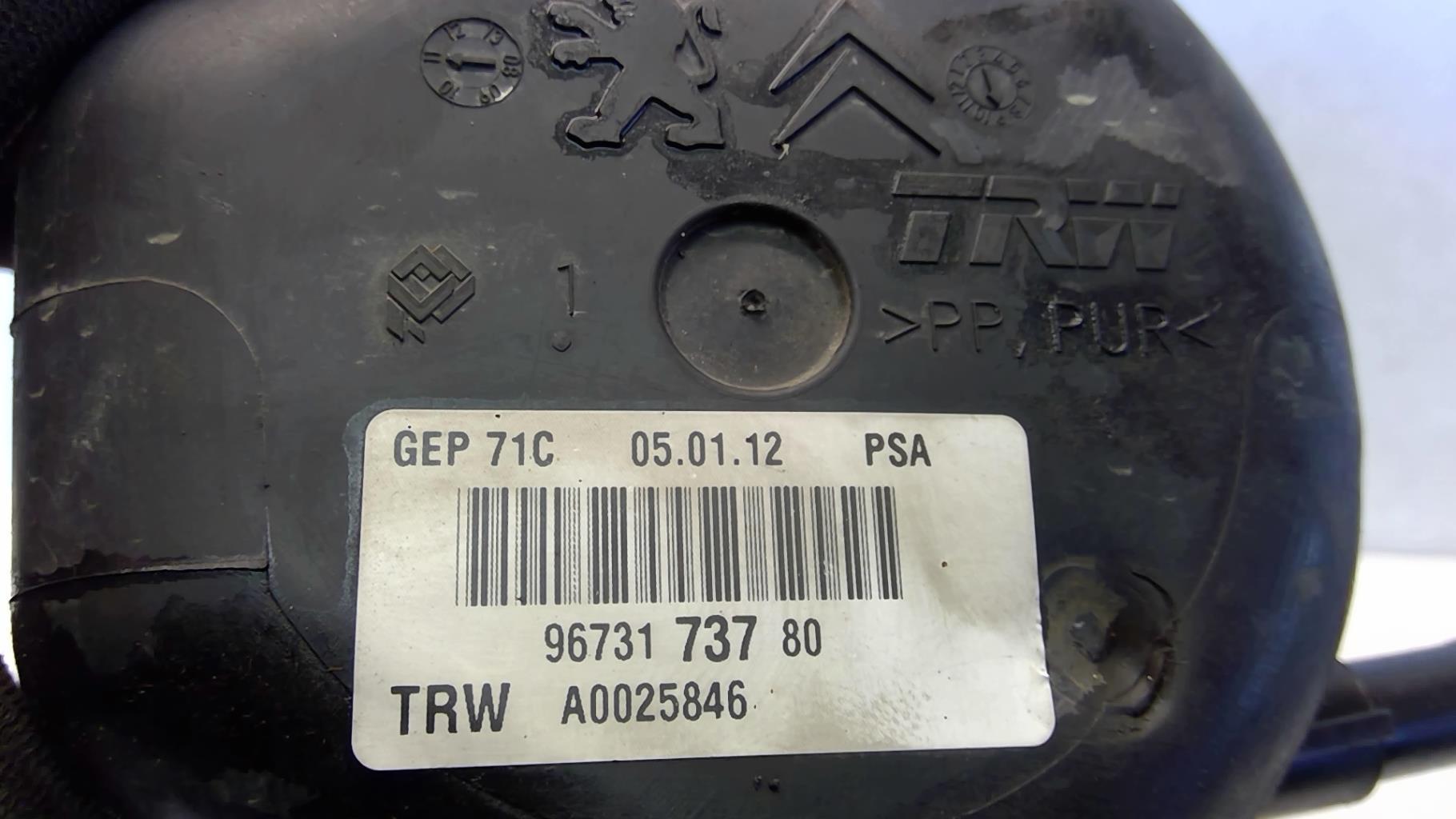 Pompe de direction CITROEN C5 2 Diesel - 1
