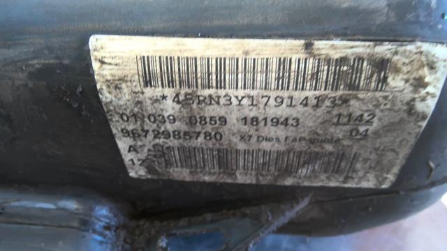 Reservoir essence CITROEN C5 2 Diesel - 1