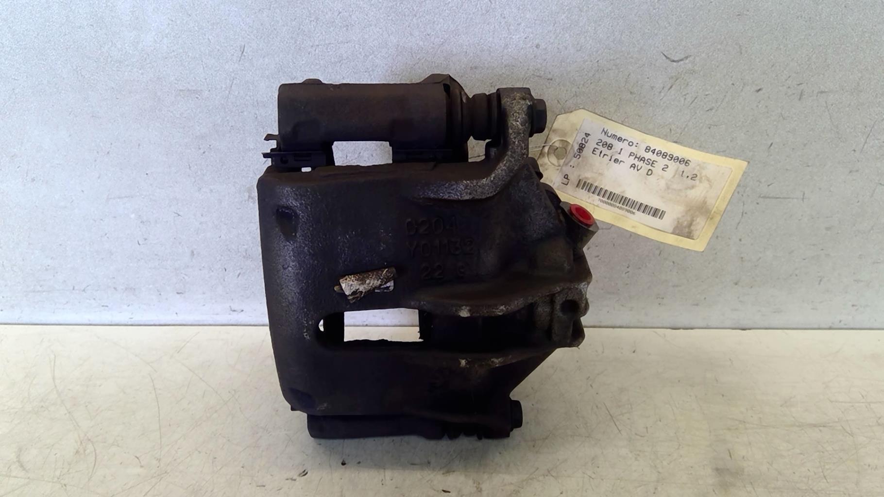 Pinza freni anteriore destra PEUGEOT 208 1 PHASE 2 Gasolina - 1
