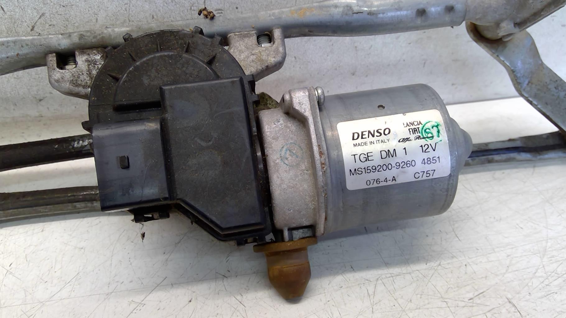 Motore tergicristallo anteriore FIAT PANDA 3 PHASE 1 Diésel - 1