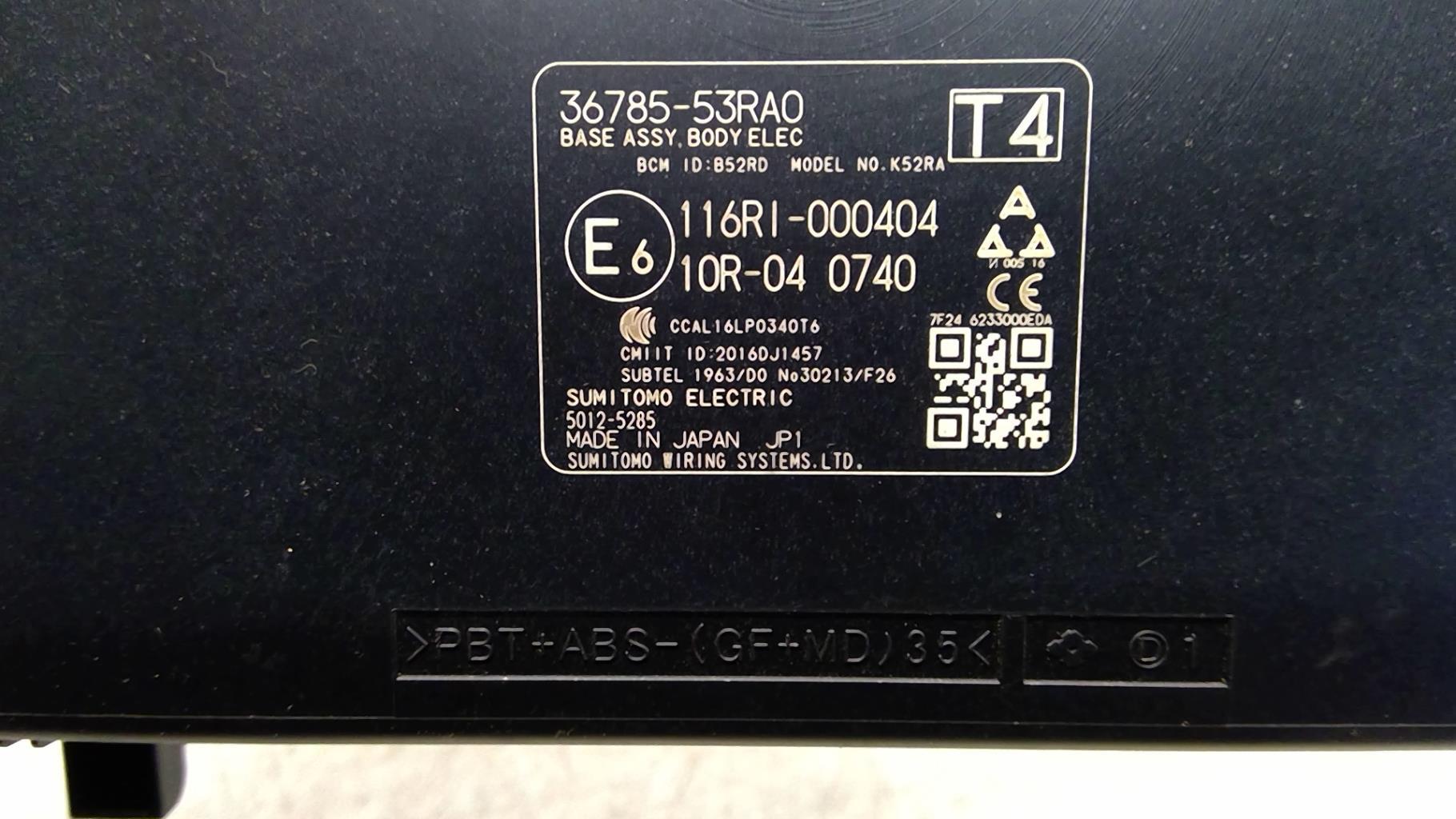 Divers SUZUKI SWIFT 5 Essence/Hybride - 1