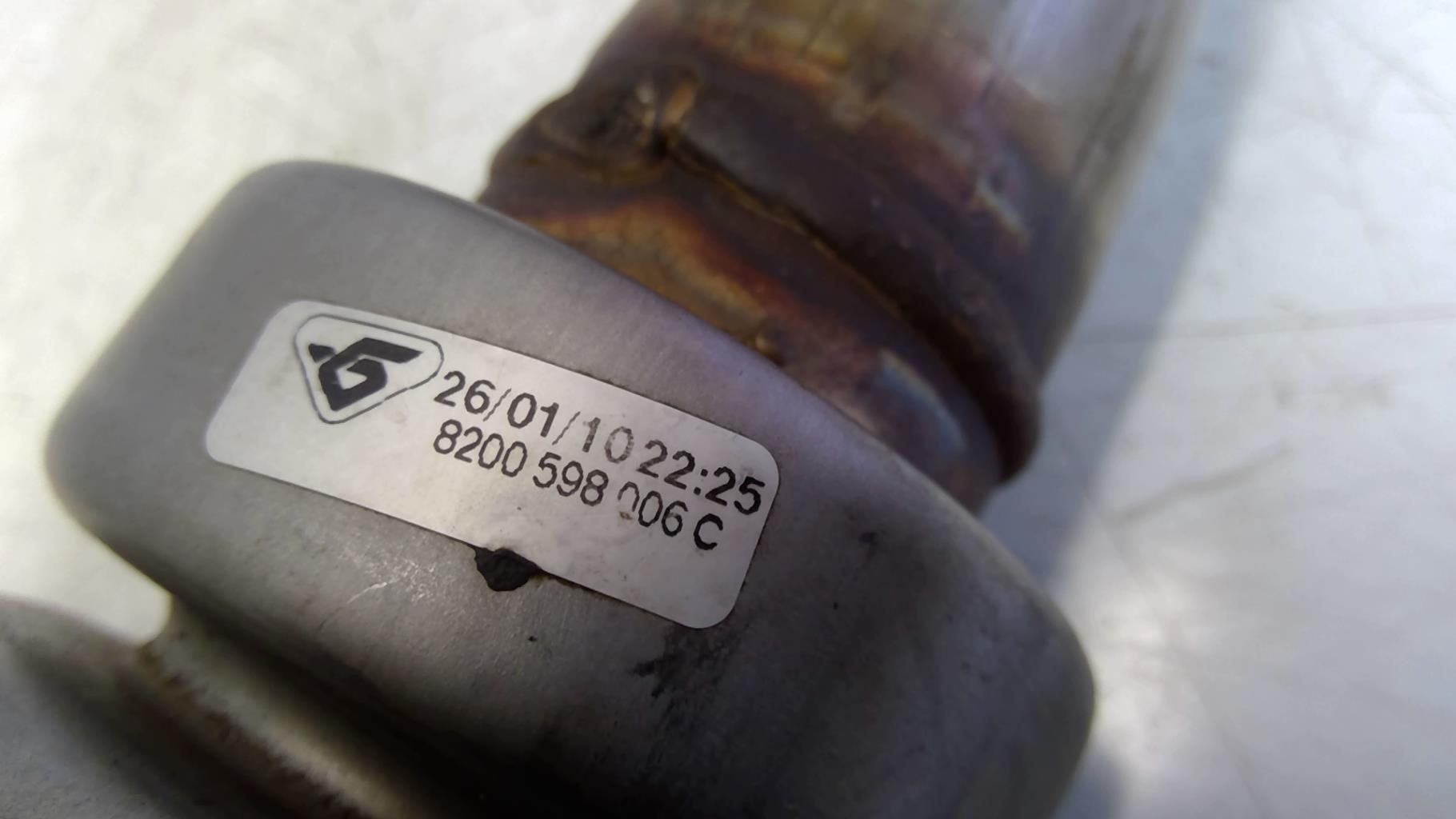 Durite de turbo DACIA DUSTER 1 PHASE 1 Diesel - 1