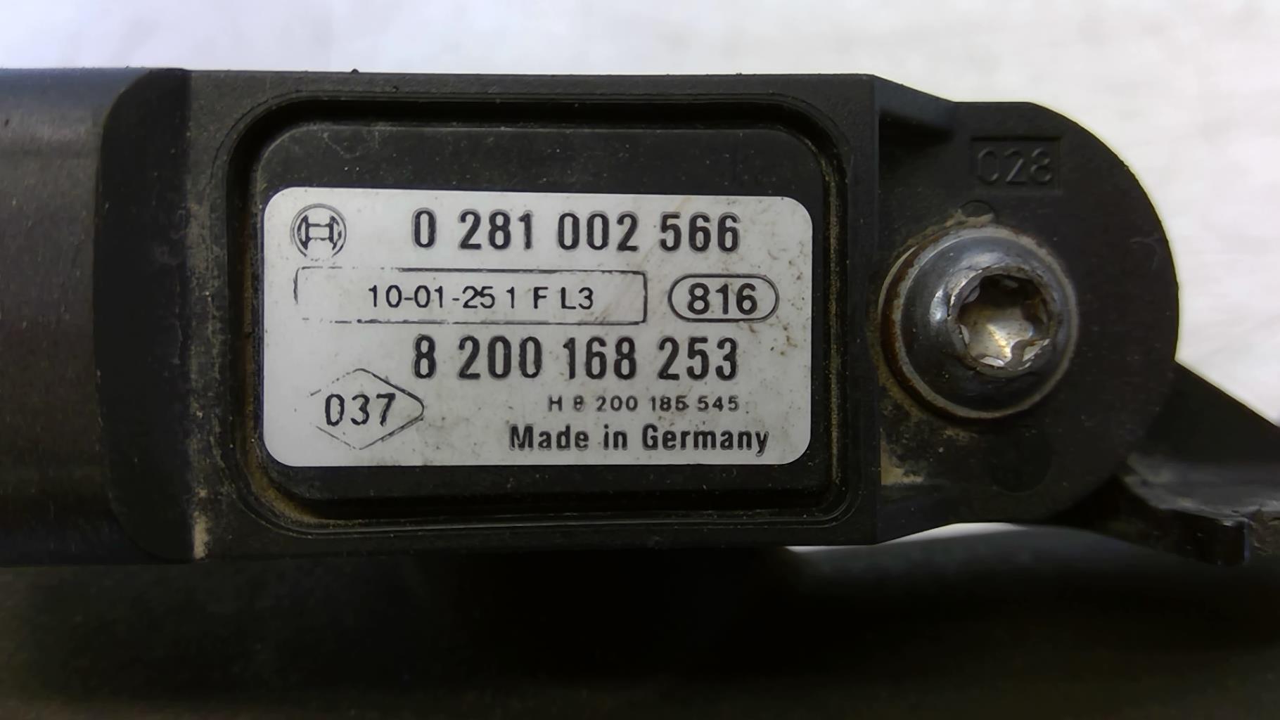 Durite de turbo RENAULT CLIO 3 PHASE 2 Diesel - 1