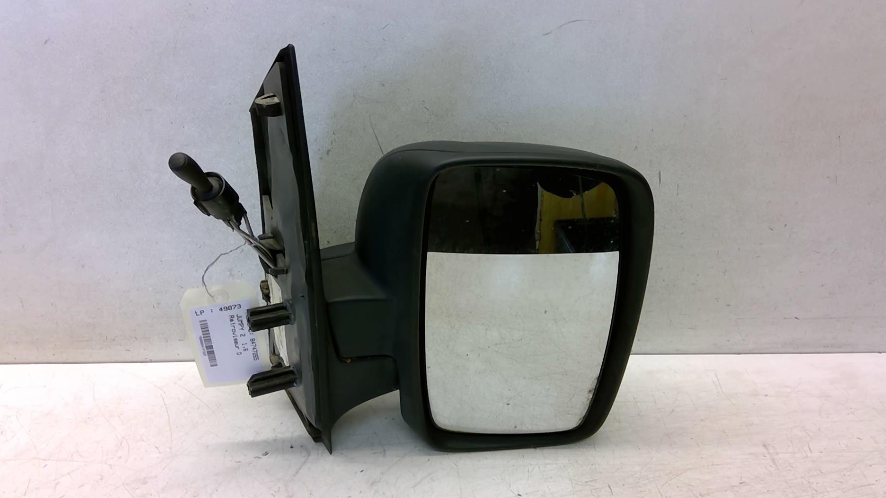 Retrovisor derecho CITROEN JUMPY 2 Diésel - 1