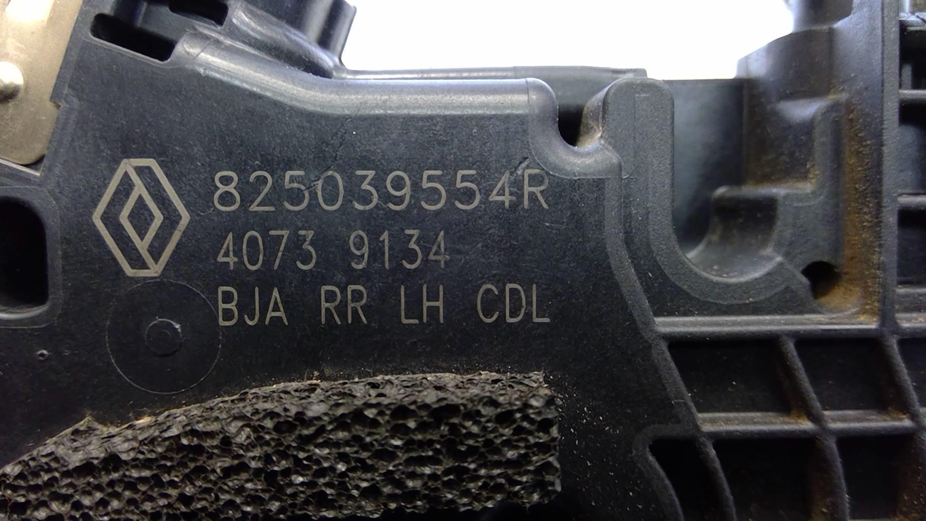 Serratura posteriore sinistra RENAULT CLIO 5 PHASE 1 Gasolina - 1