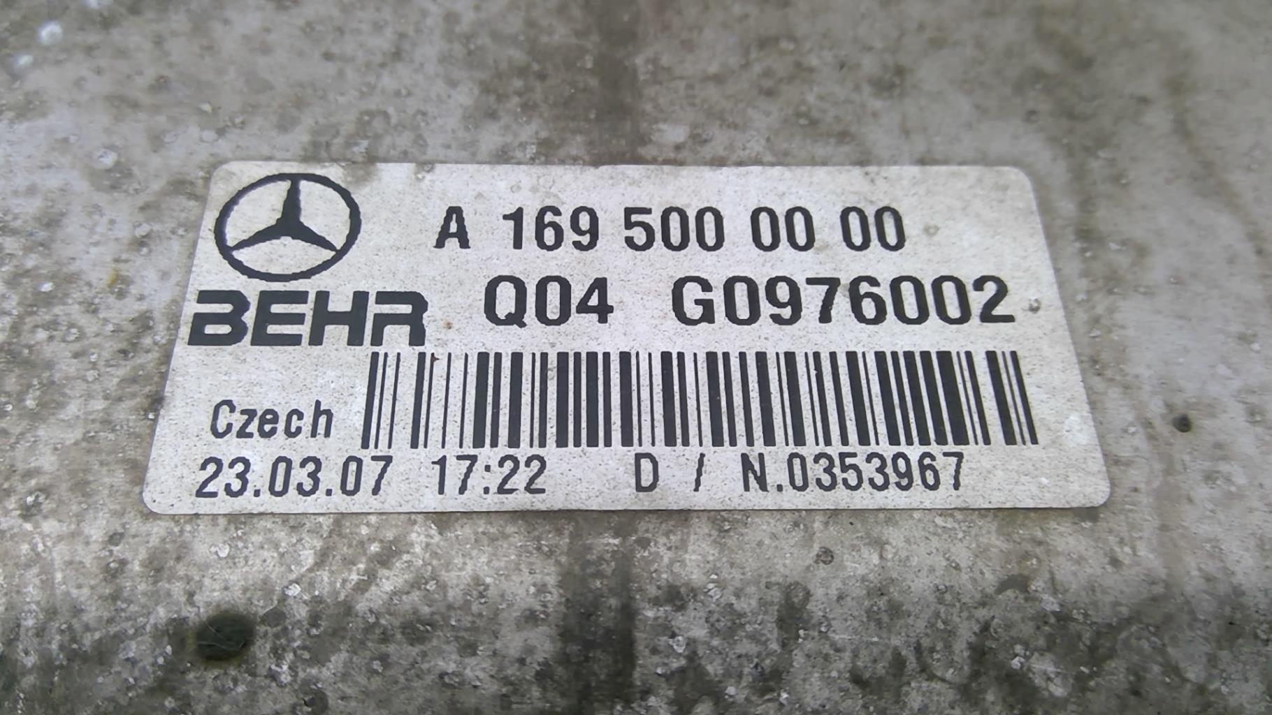 Scambiatore aria (Intercooler) MERCEDES CLASSE B 245 PHASE 1 Diésel - 1