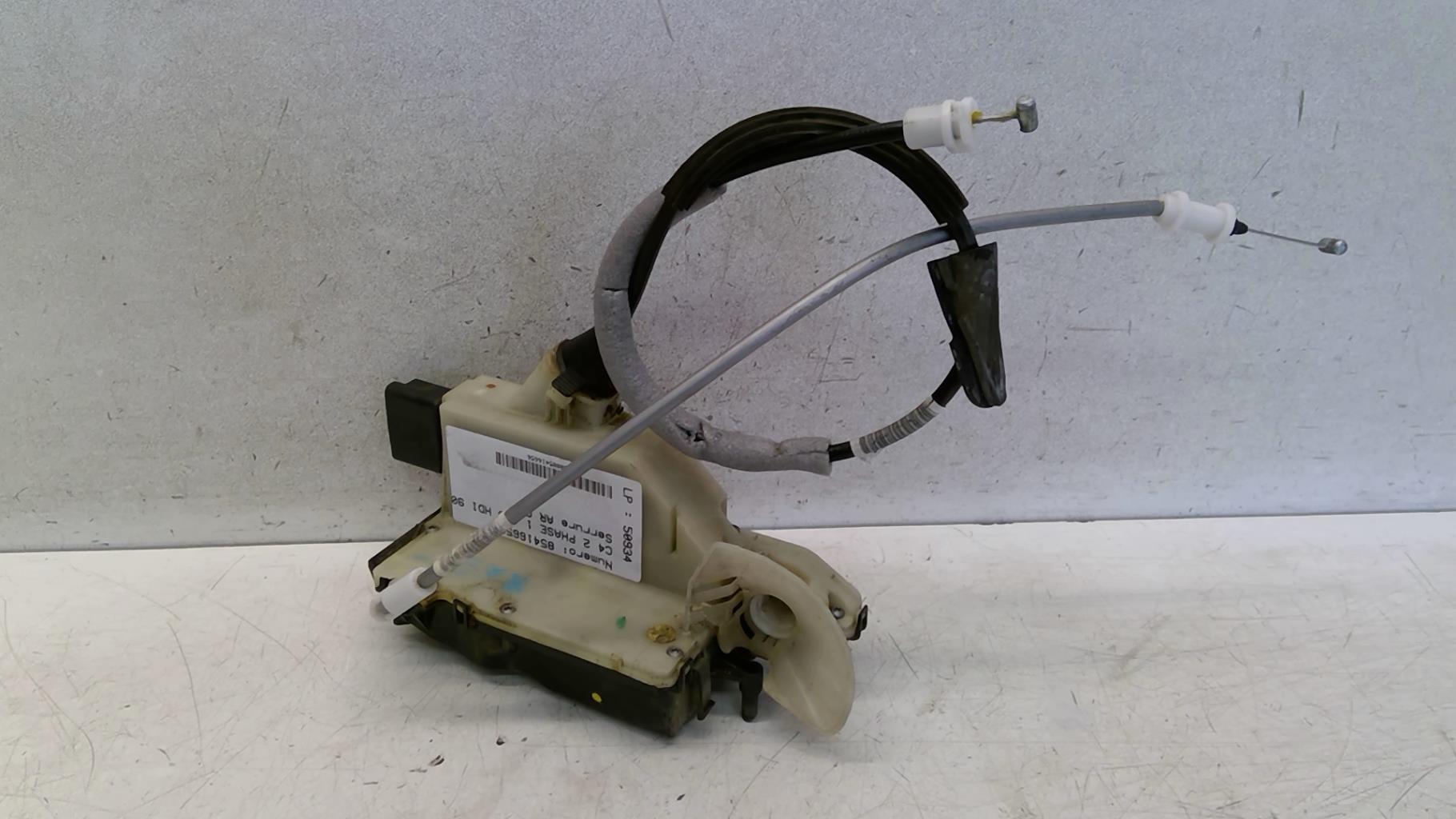 Serrure arriere gauche CITROEN C4 2 PHASE 1 Diesel - 1