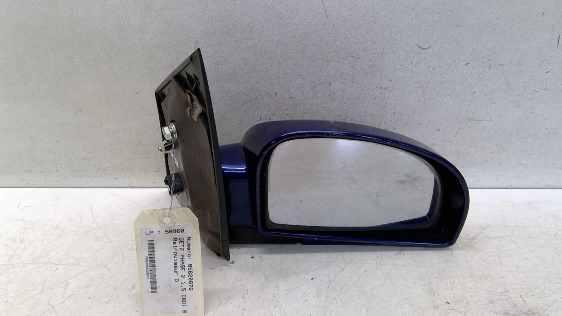 Retroviseur droit HYUNDAI GETZ PHASE 2 Diesel - 1