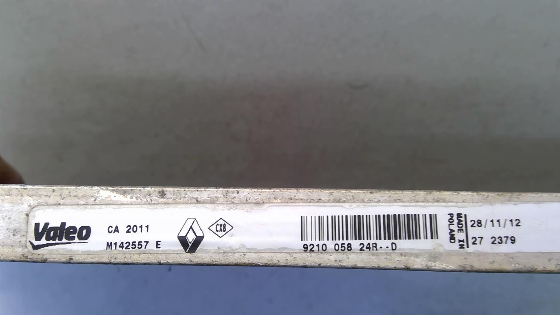 Radiateur clim RENAULT MASTER 3 PHASE 1 Diesel - 1