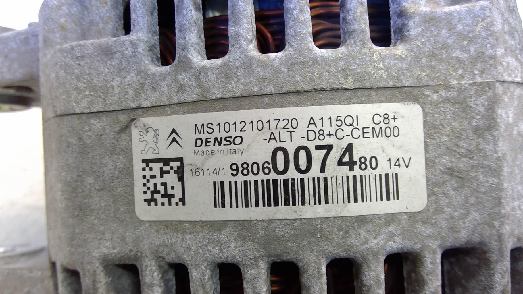 Alternateur CITROEN C3 2 PHASE 2 Essence - 1