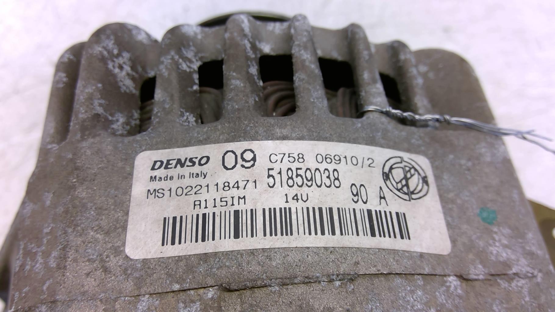 Alternateur FORD KA 2 PHASE 2 Essence - 1