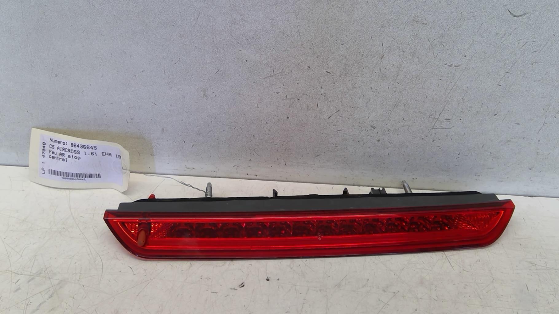 Luce stop centrale CITROEN C5 AIRCROSS Gasolina - 1