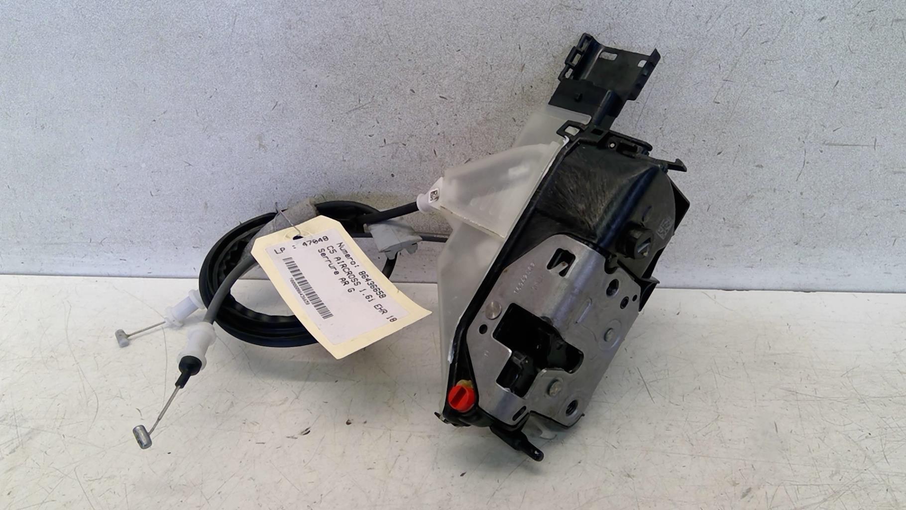 Serratura posteriore sinistra CITROEN C5 AIRCROSS Gasolina - 1