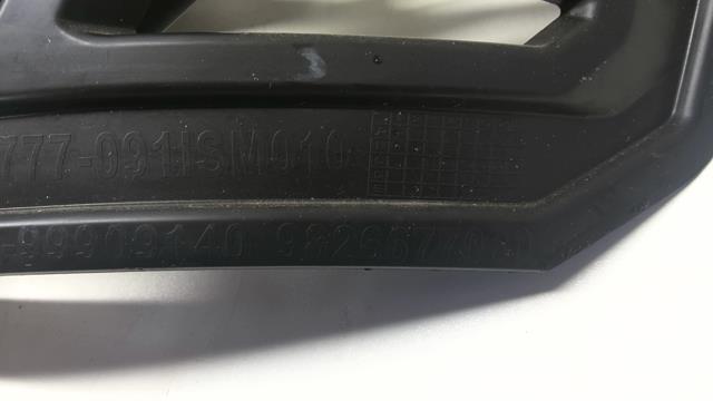 Supporto paraurti posteriore CITROEN C5 AIRCROSS Gasolina - 1
