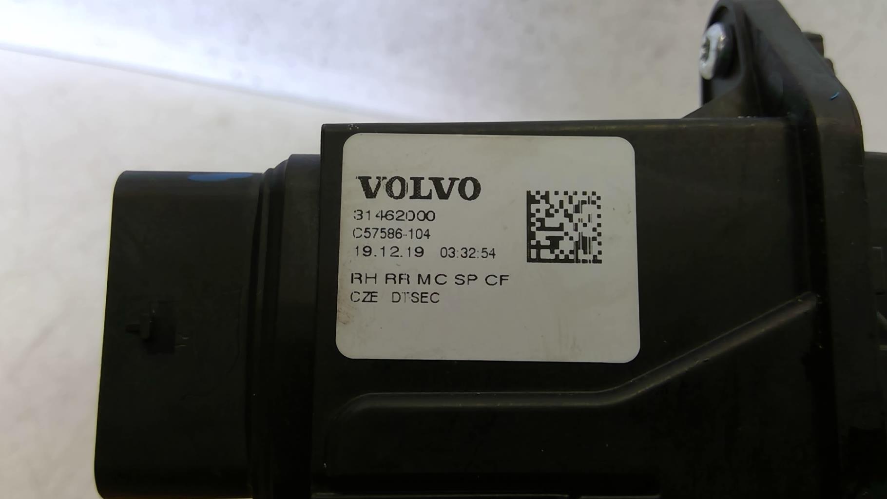 Serratura posteriore destra VOLVO XC 40 PHASE 1 Diésel - 1