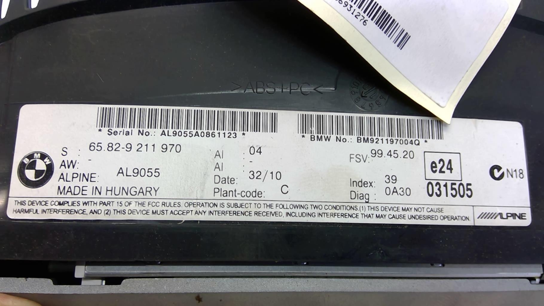 Ecran GPS BMW SERIE 3 E93 CABRIO PHASE 2 Diesel - 1
