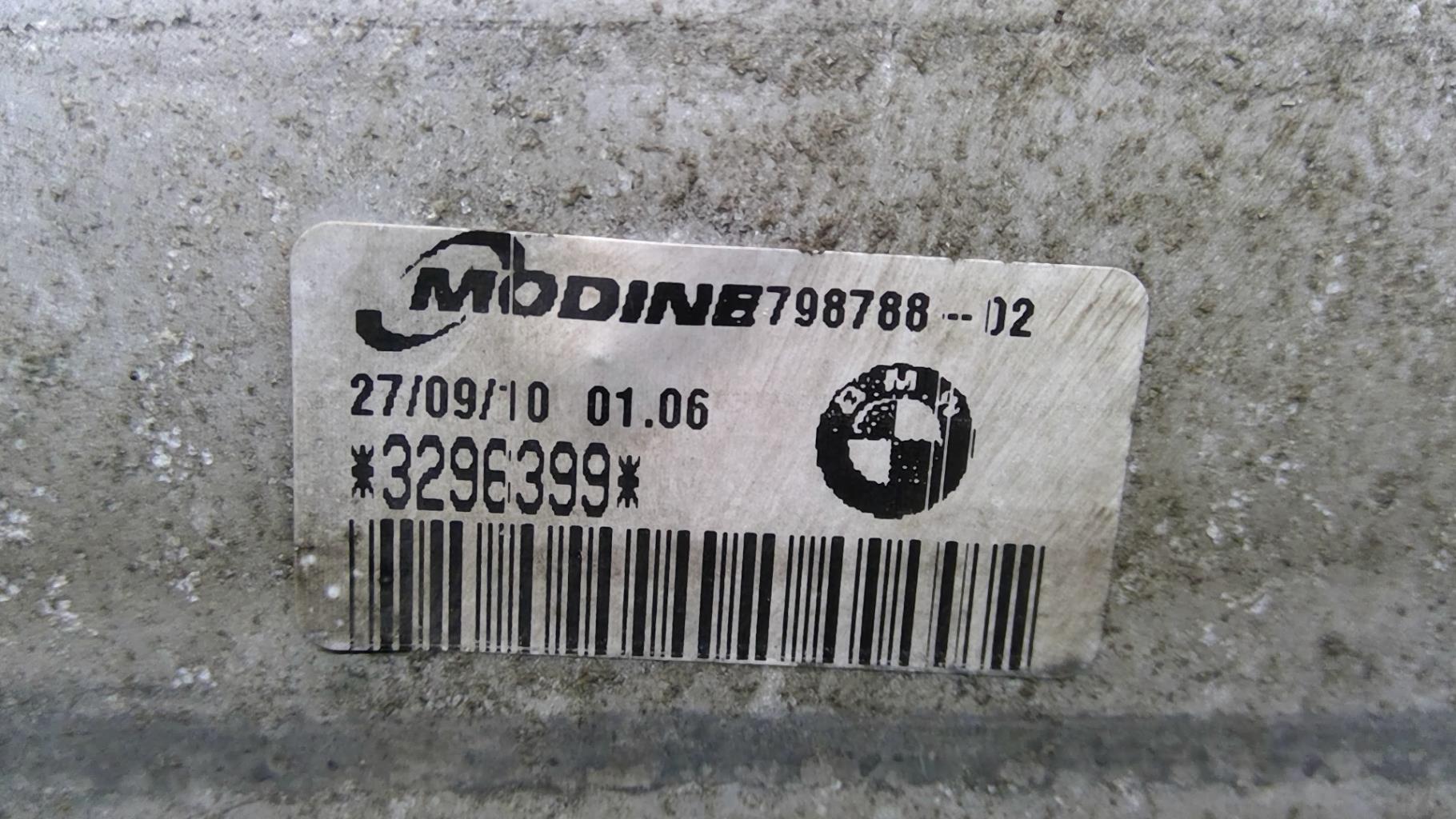 Echangeur air (Intercooler) BMW SERIE 3 E93 CABRIO PHASE 2 Diesel - 1