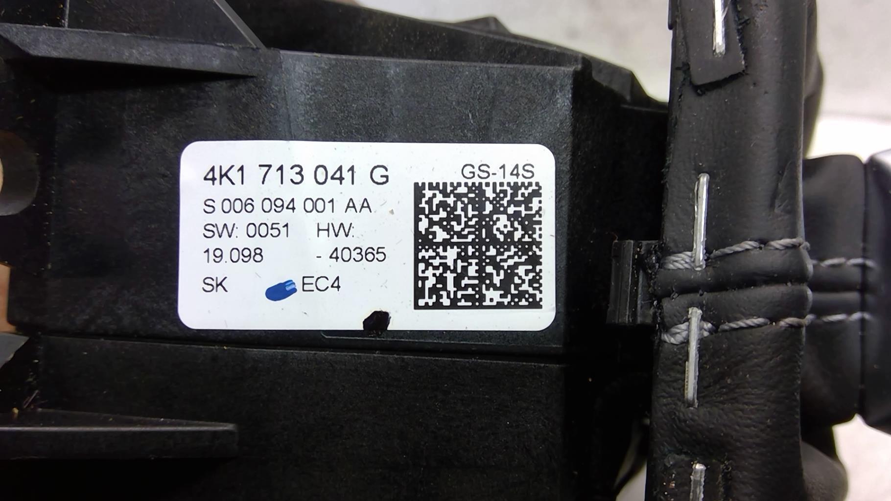 Levier de vitesses AUDI A6 5 AVANT S6 BREAK Diesel/Hybride - 1