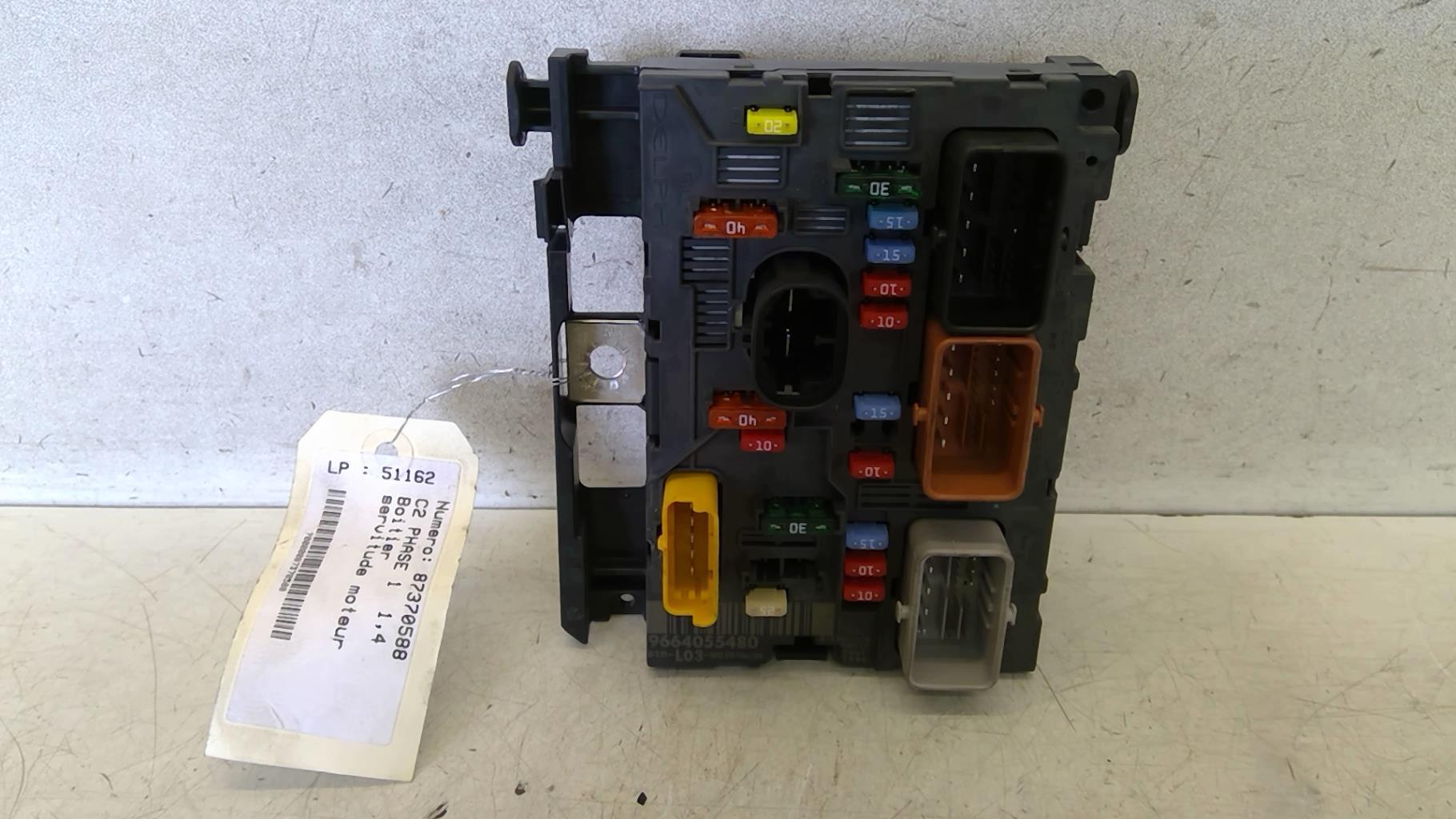 Boitier servitude moteur (BSM) CITROEN C2 PHASE 1 Essence - 1