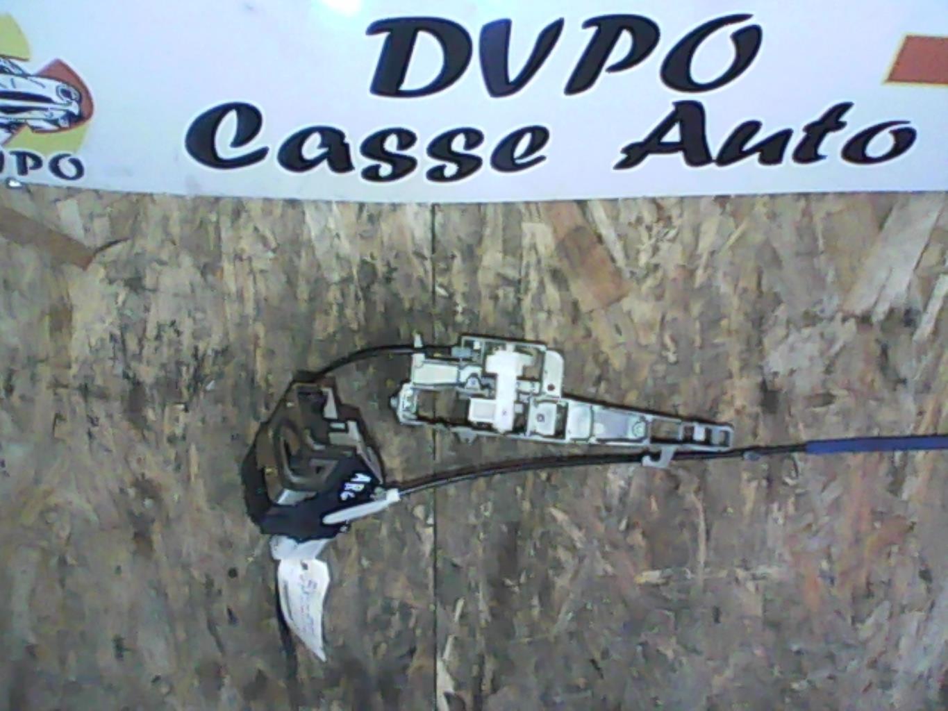 Chiusura centralizzata posteriore sinistra PEUGEOT 407 PHASE 1 BREAK Diésel - 1