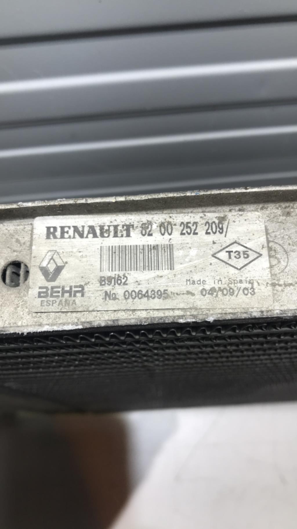 Echangeur air (Intercooler) RENAULT CLIO 2 PHASE 2 Diesel - 1
