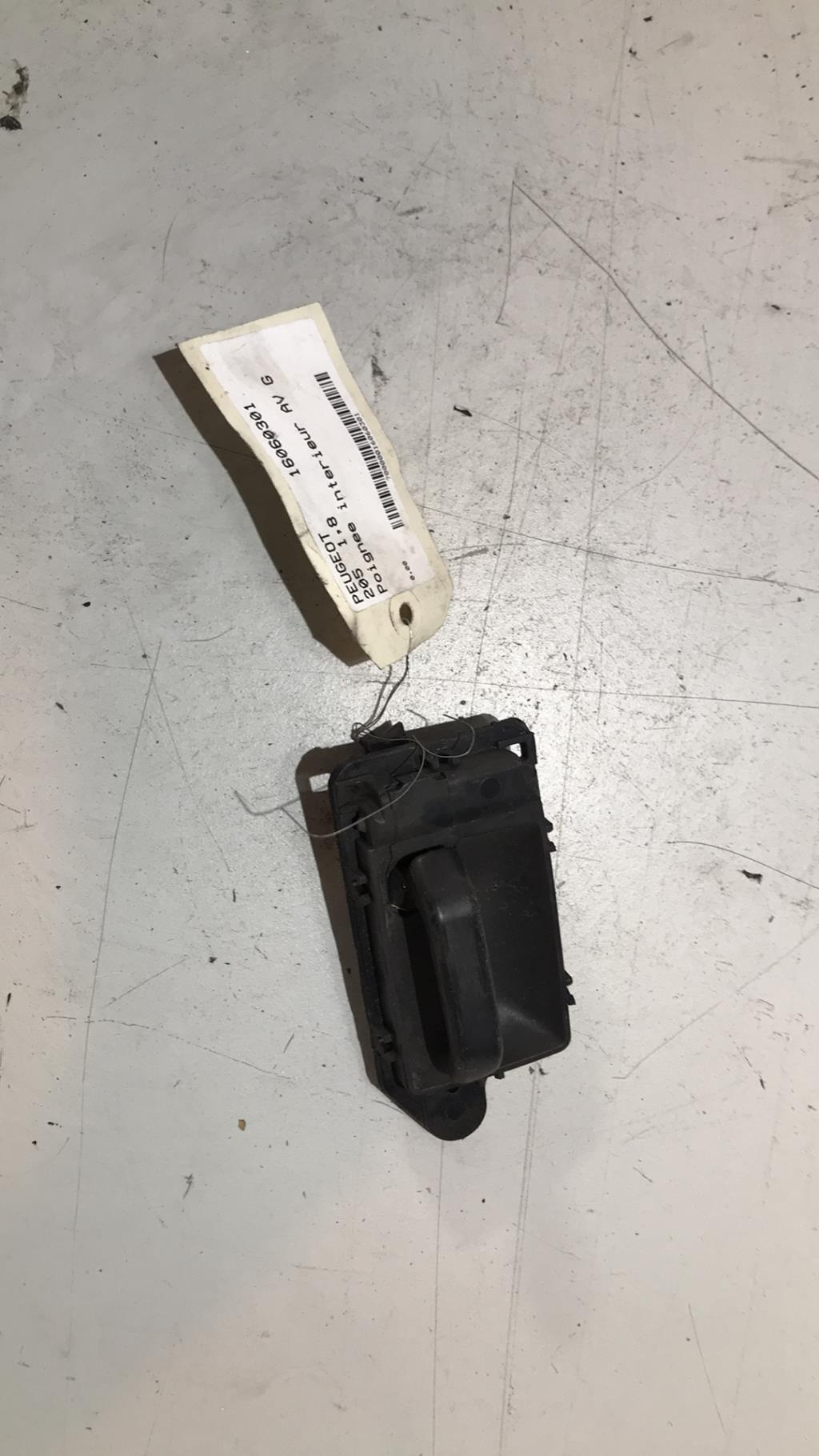 Maniglia interna anteriore sinistra PEUGEOT 205 PHASE 2 Diésel - 1