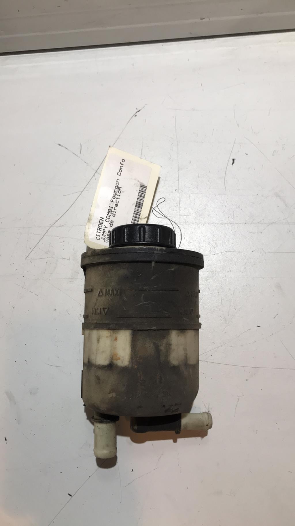 Vase de direction CITROEN JUMPY 1 PHASE 1 Diesel - 1