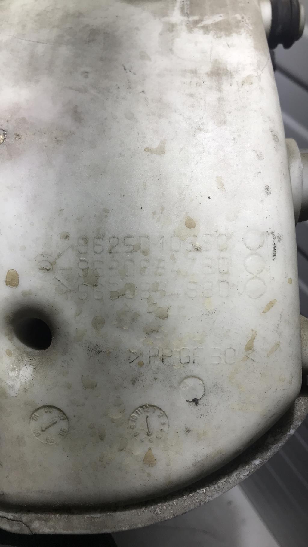 Vaso di espansione PEUGEOT 206 Diésel - 1