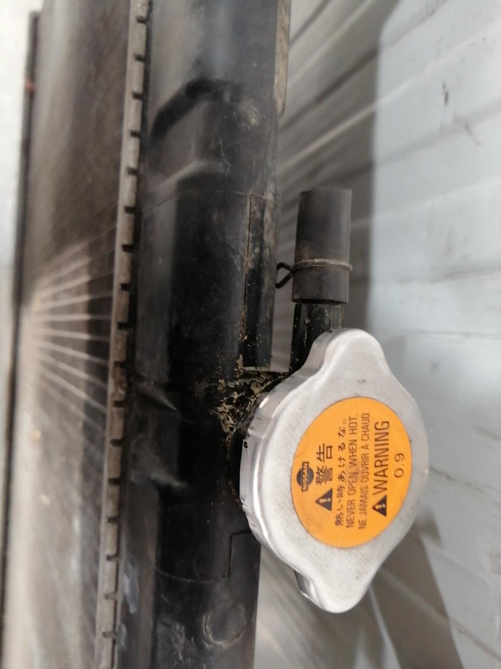 Radiateur eau NISSAN X-TRAIL 1 PHASE 1 Essence - 1