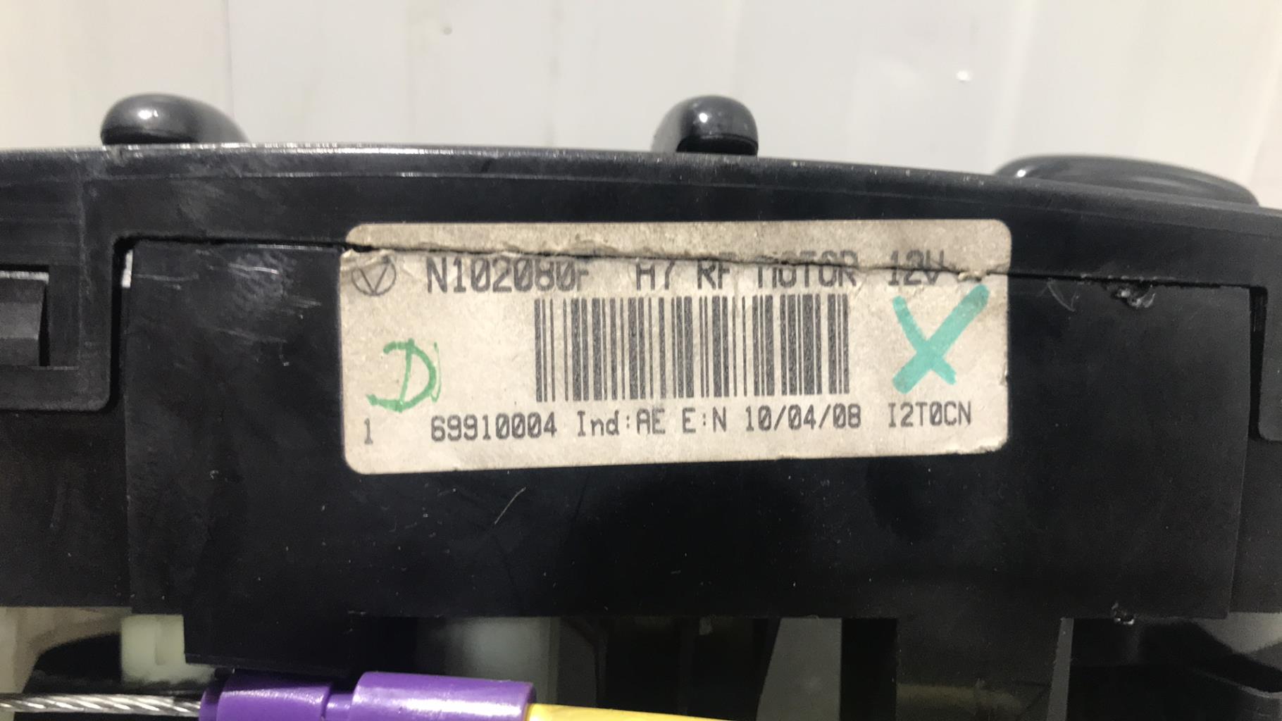 Commande chauffage PEUGEOT 207 PHASE 1 BREAK Diesel - 1