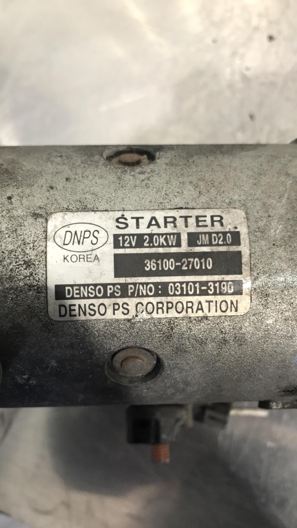 Demarreur KIA MAGENTIS 2 PHASE 1 Diesel - 1