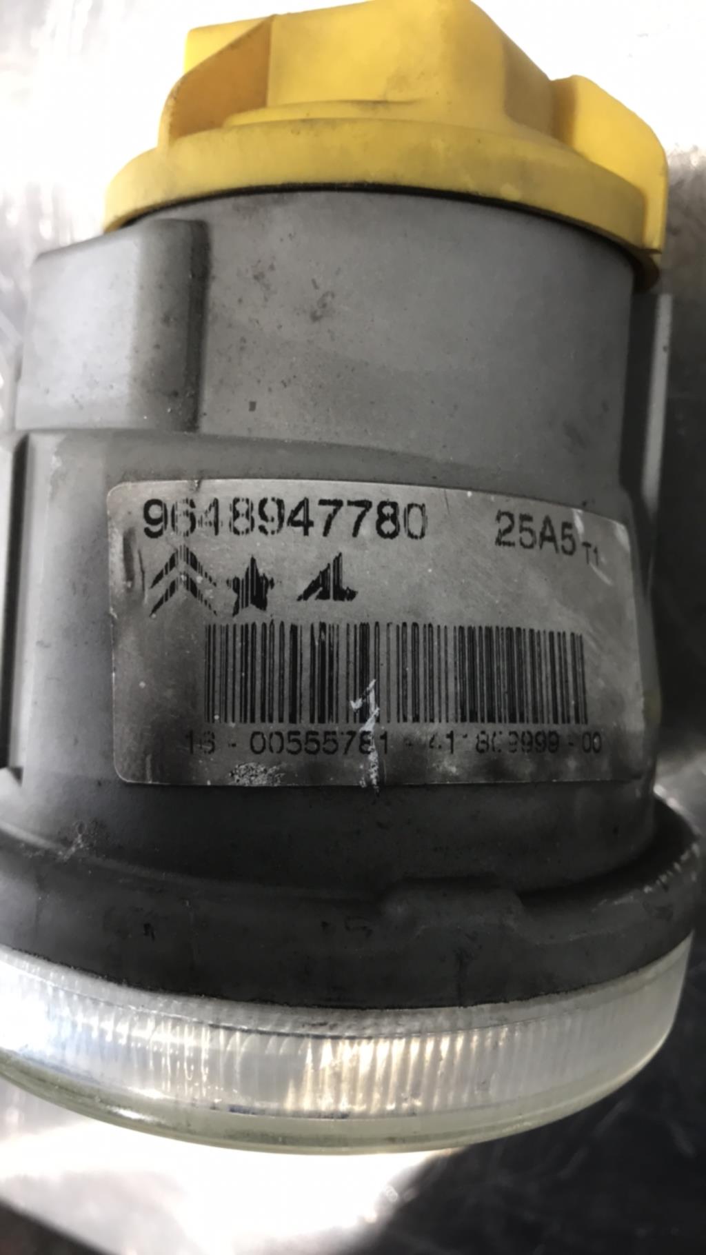 Anti brouillard gauche (feux) CITROEN C3 1 PHASE 1 Diesel - 1