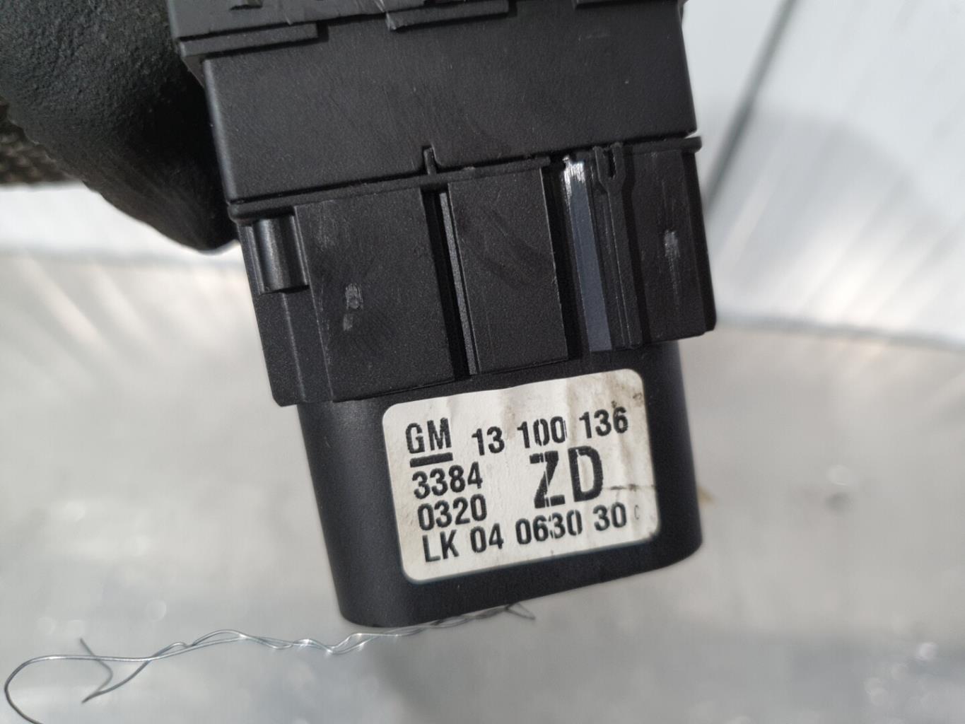 Commande de phare OPEL ASTRA H PHASE 1 Diesel - 1