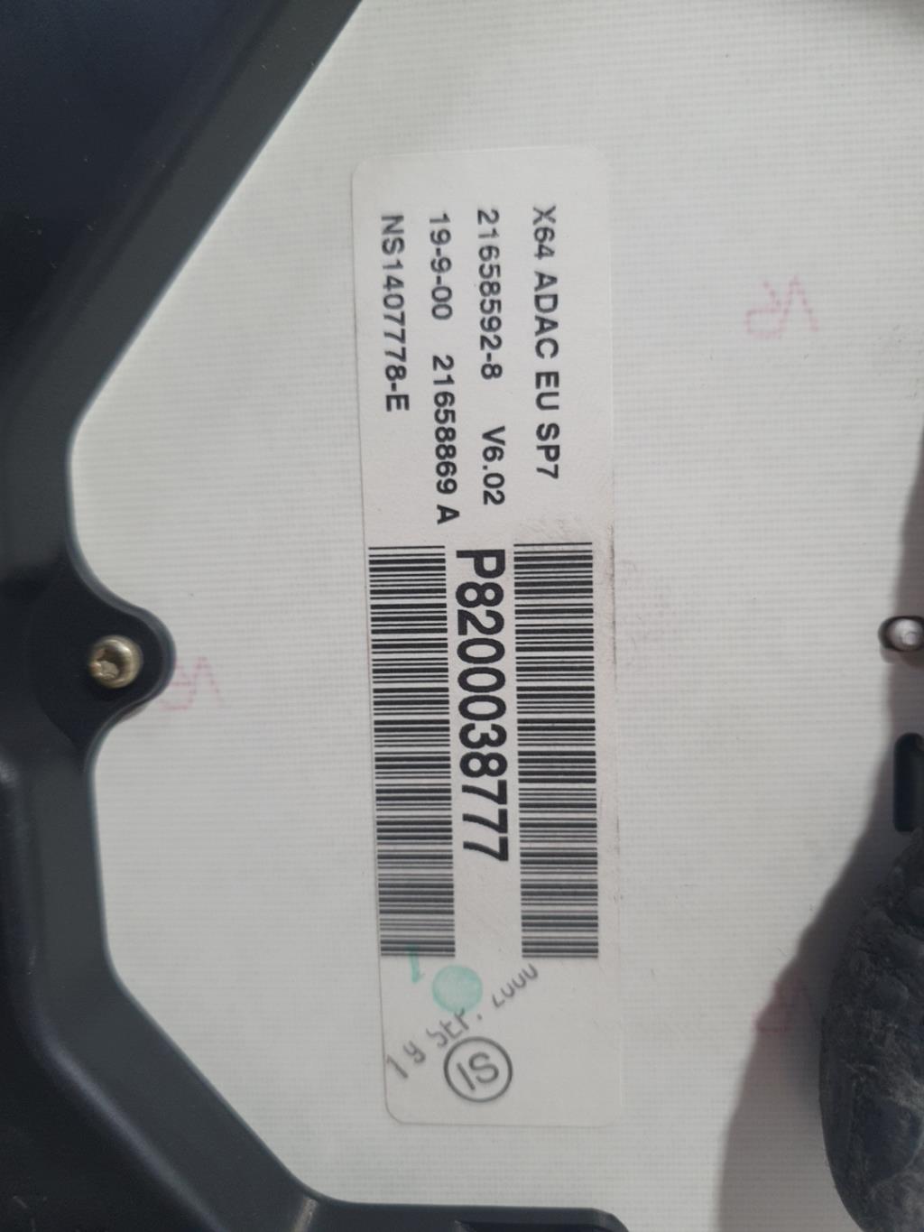 Compteur HYUNDAI GETZ PHASE 1 Essence - 1