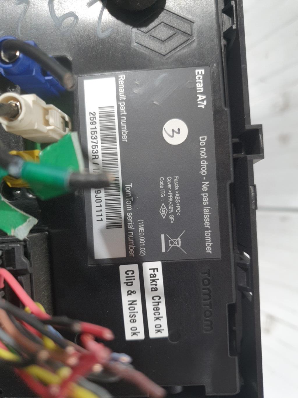 Ecran GPS RENAULT LAGUNA 3 PHASE 1 BREAK Diesel - 1