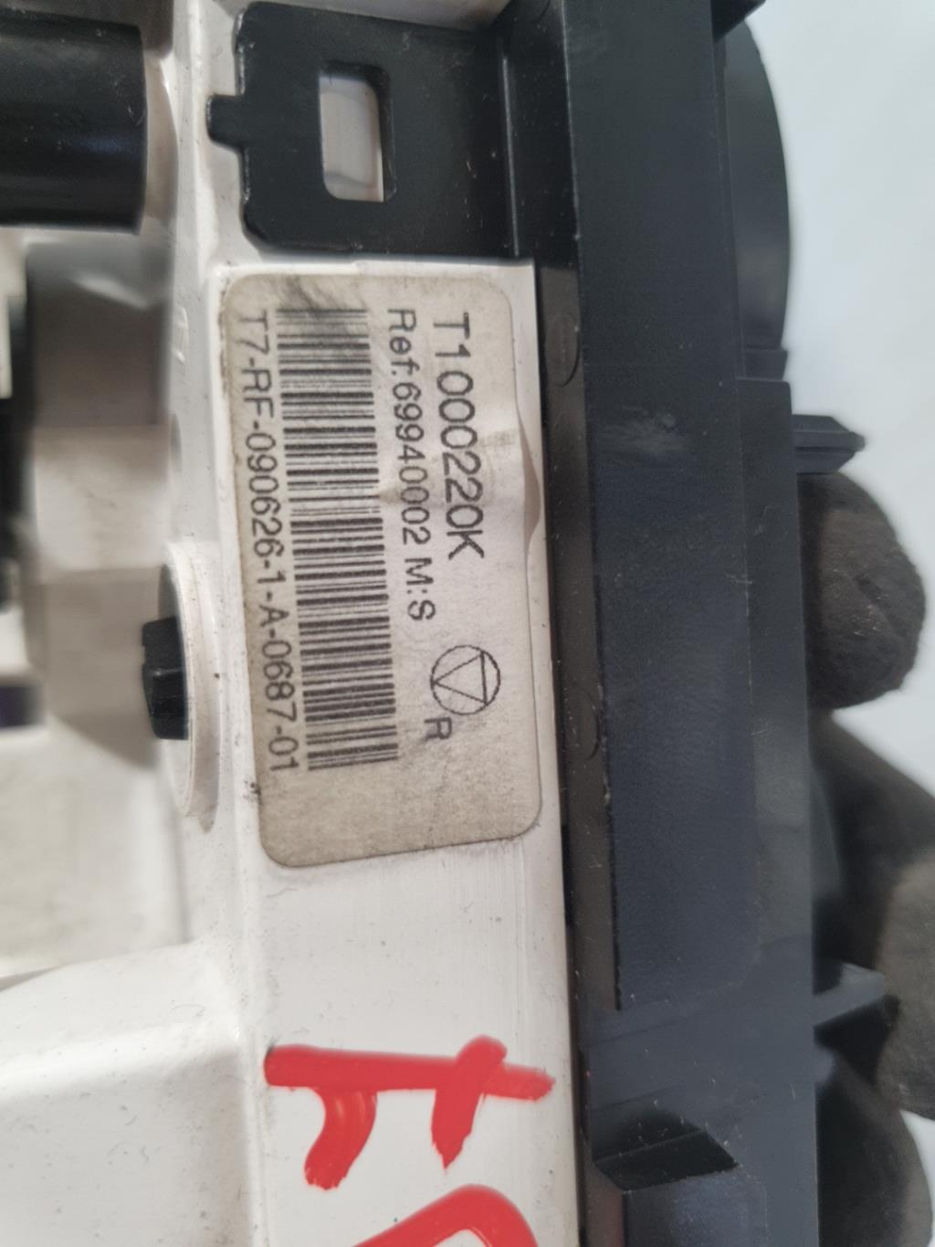Commande chauffage PEUGEOT 308 1 SW PHASE 1 BREAK Diesel - 1