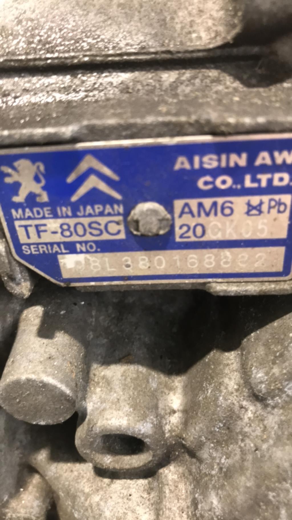 Boite de vitesses CITROEN C5 2 BREAK Diesel - 1