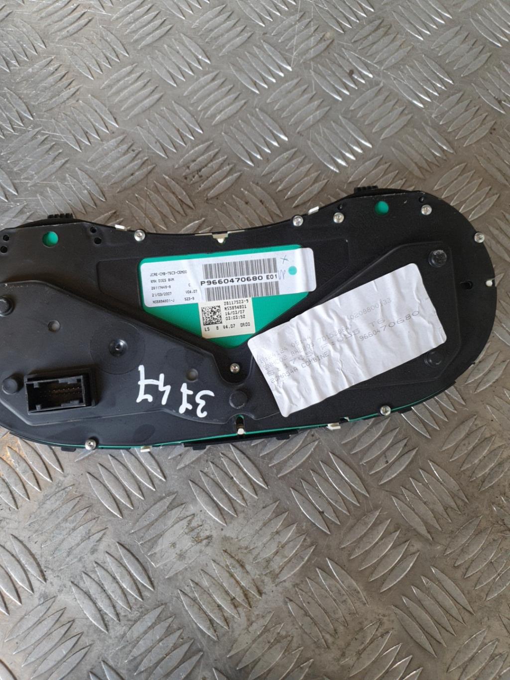 Compteur PEUGEOT 307 PHASE 2 BREAK Diesel - 1