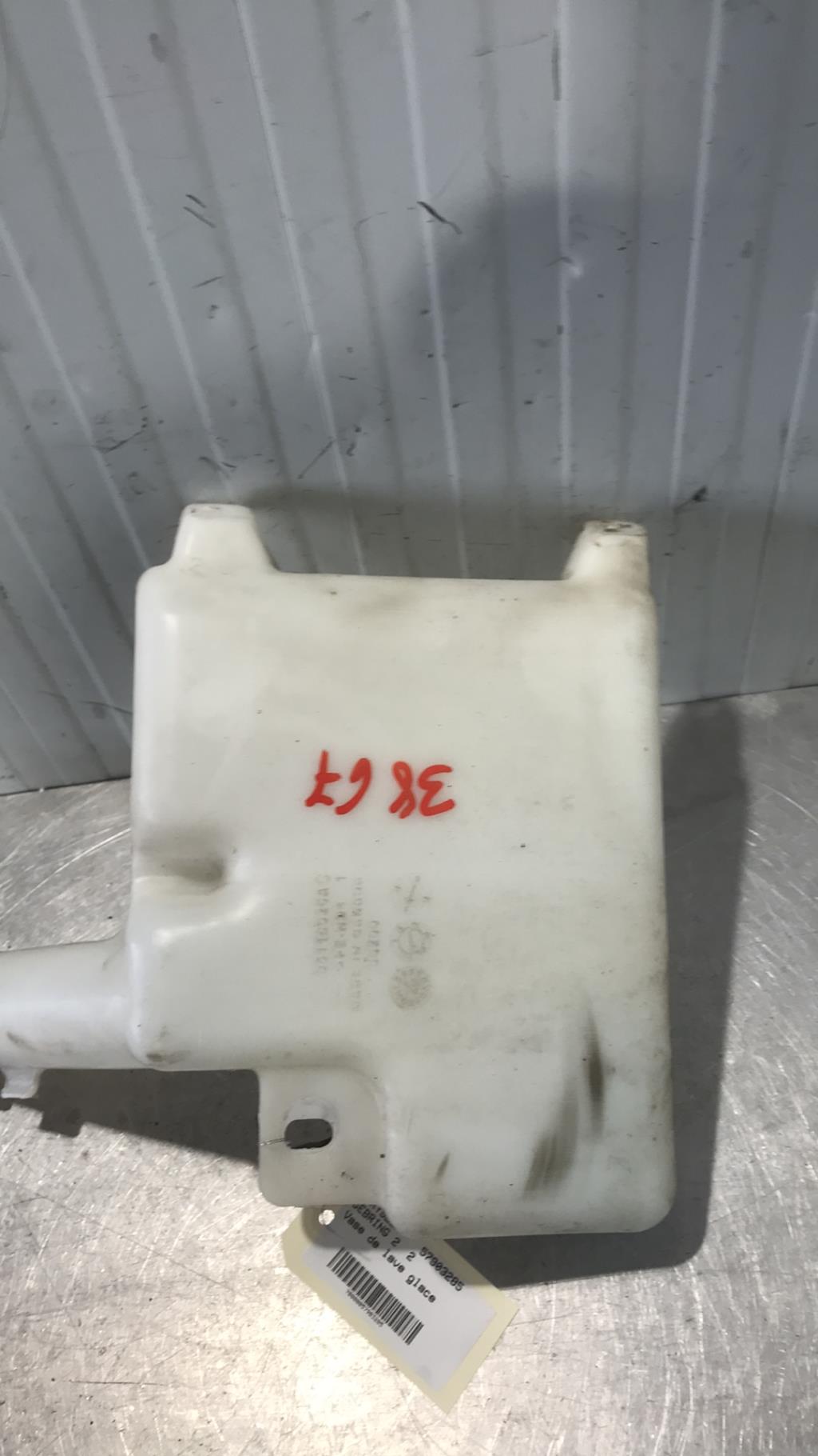Vase de lave glace CHRYSLER SEBRING 2 Diesel - 1