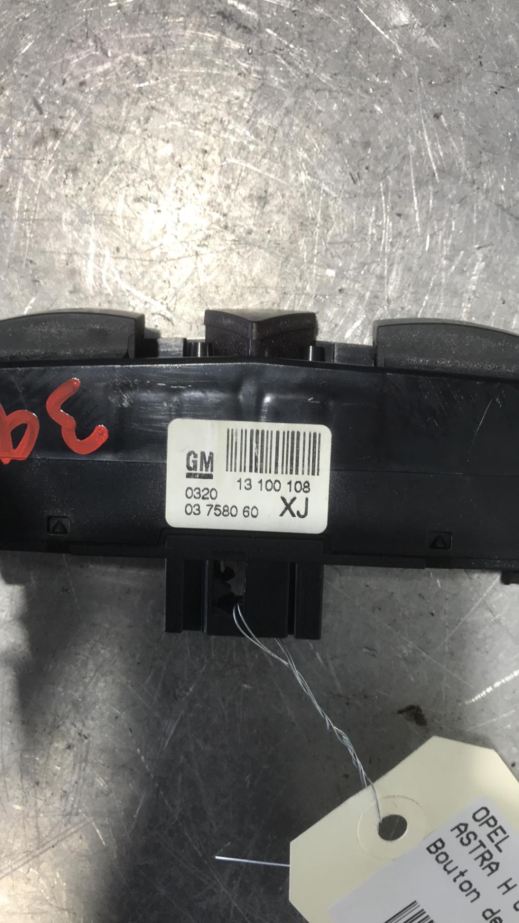 Bouton de warning OPEL ASTRA H GTC PHASE 1 Diesel - 1