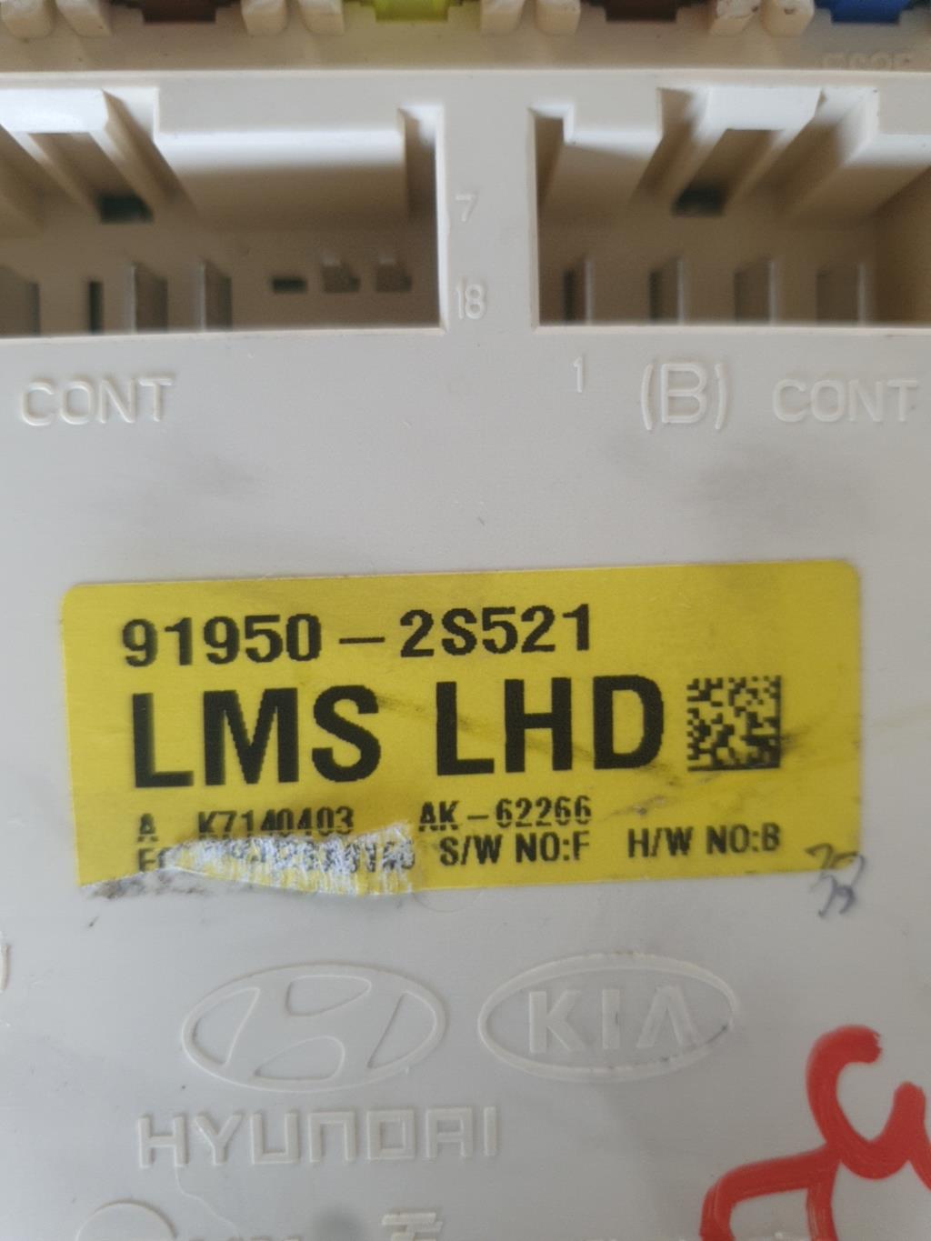 Boitier BSI HYUNDAI IX 35 PHASE 1 Diesel - 1