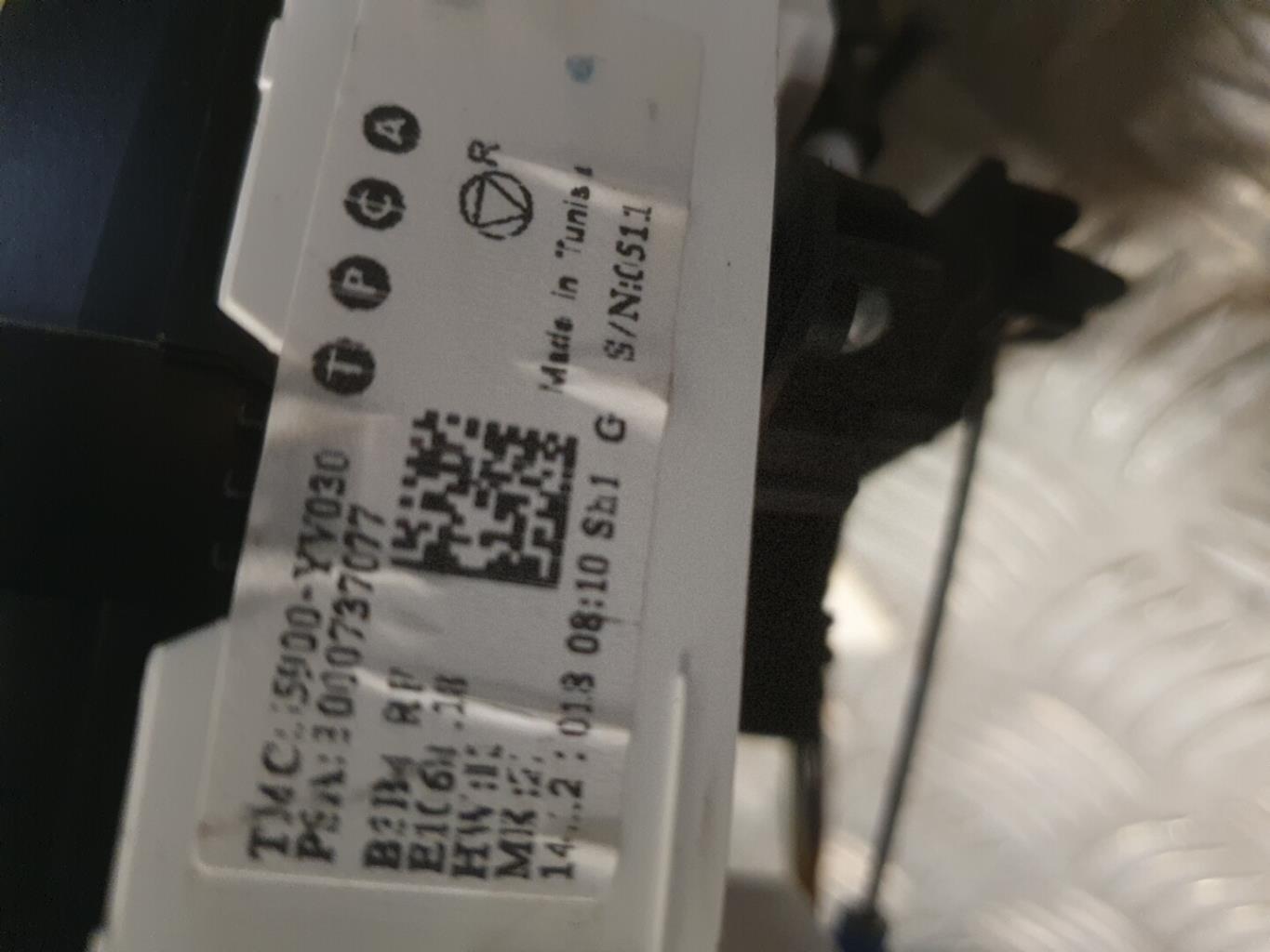 Commande chauffage CITROEN C1 2 Essence - 1