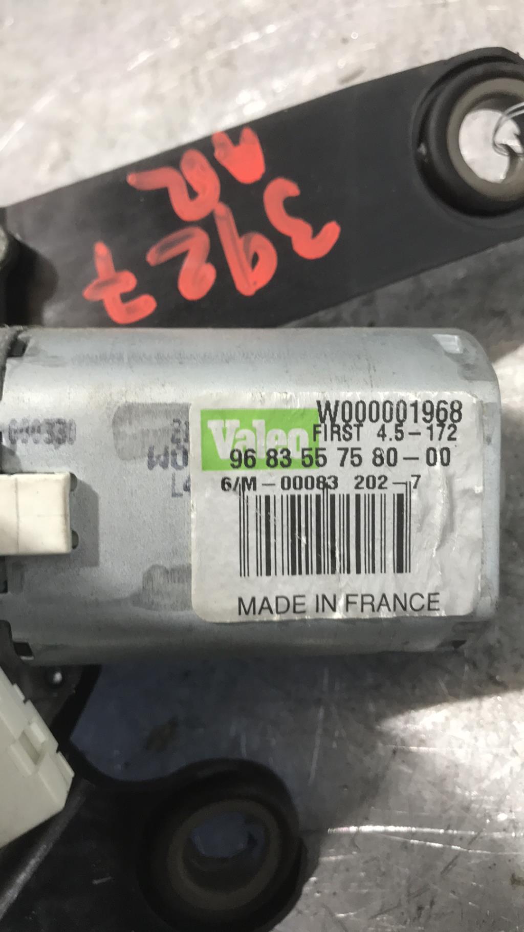 Motore tergicristallo posteriore CITROEN C3 1 PHASE 2 Gasolina - 1